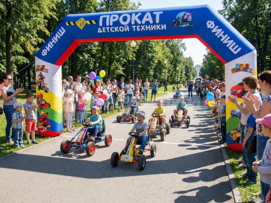 Надувная арка Лайт полноцветная