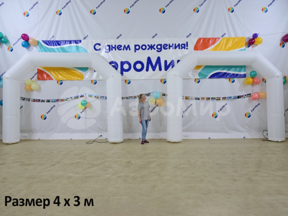 Надувная арка Лайт полноцветная