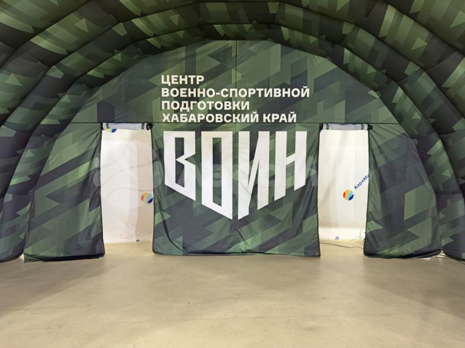 Надувная сцена Арочная-2