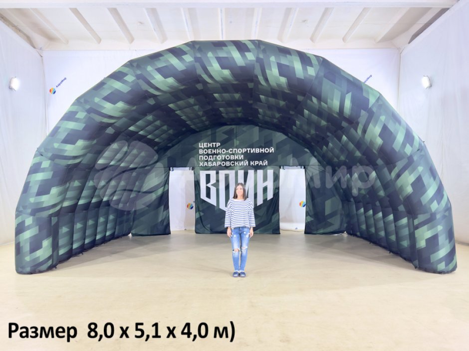 Надувная сцена Арочная-2