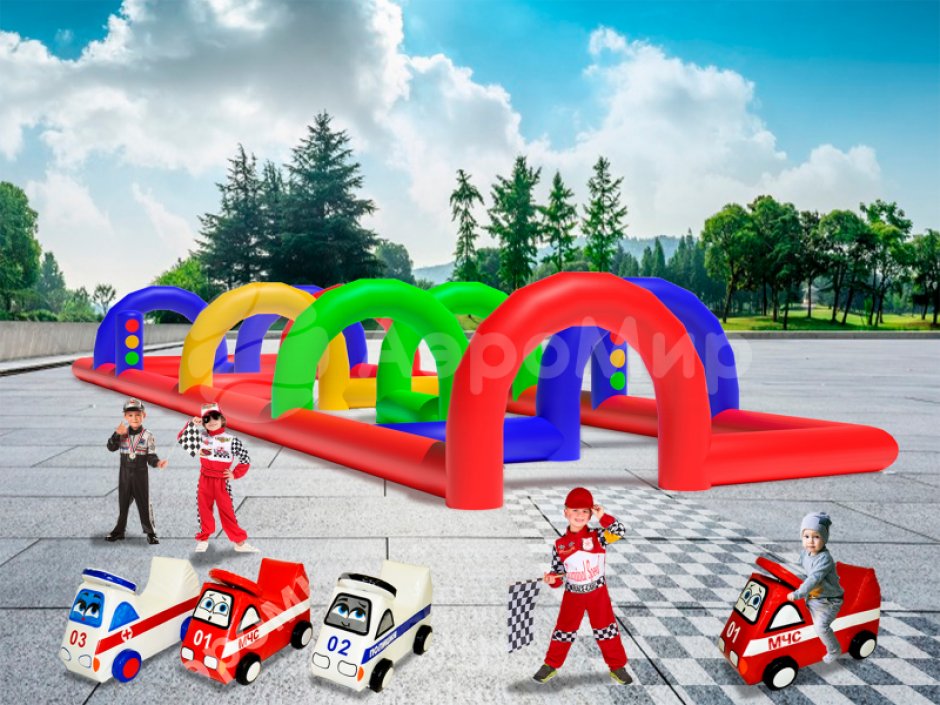 Надувной автодром Лайт