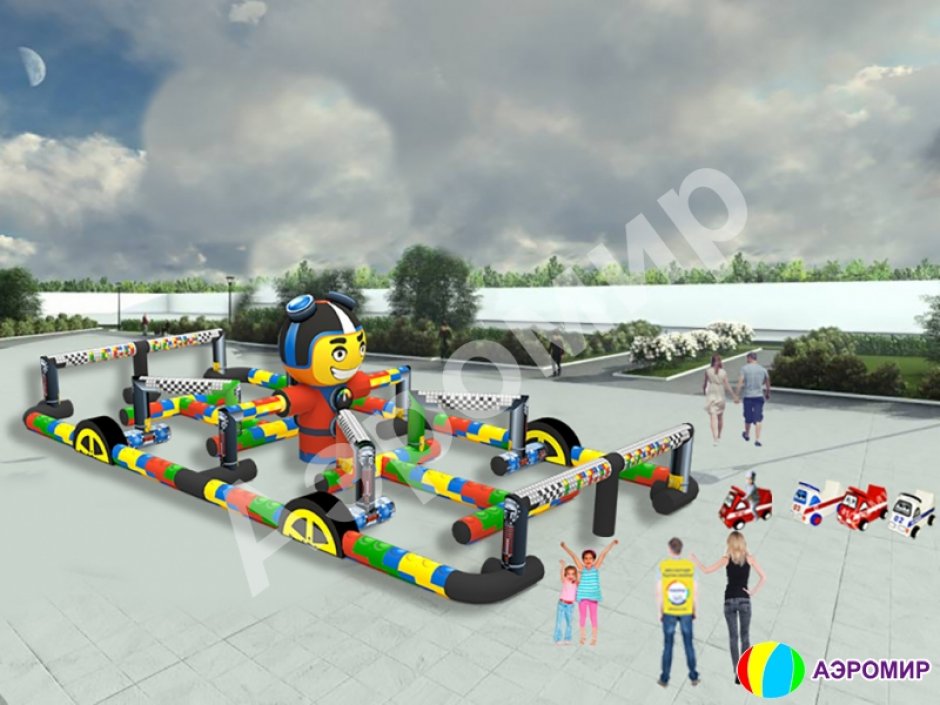 Автодром лего — надувная трасса