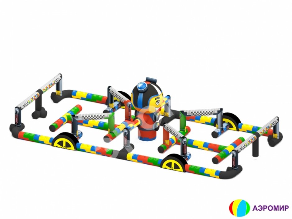 Автодром лего — надувная трасса