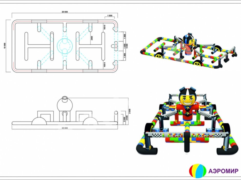 Автодром лего — надувная трасса