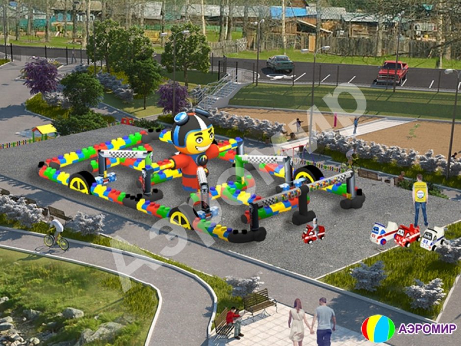 Автодром лего — надувная трасса