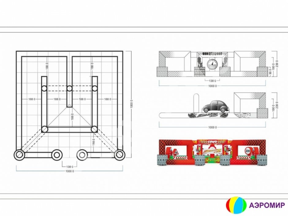 Надувная гоночная трасса для детей