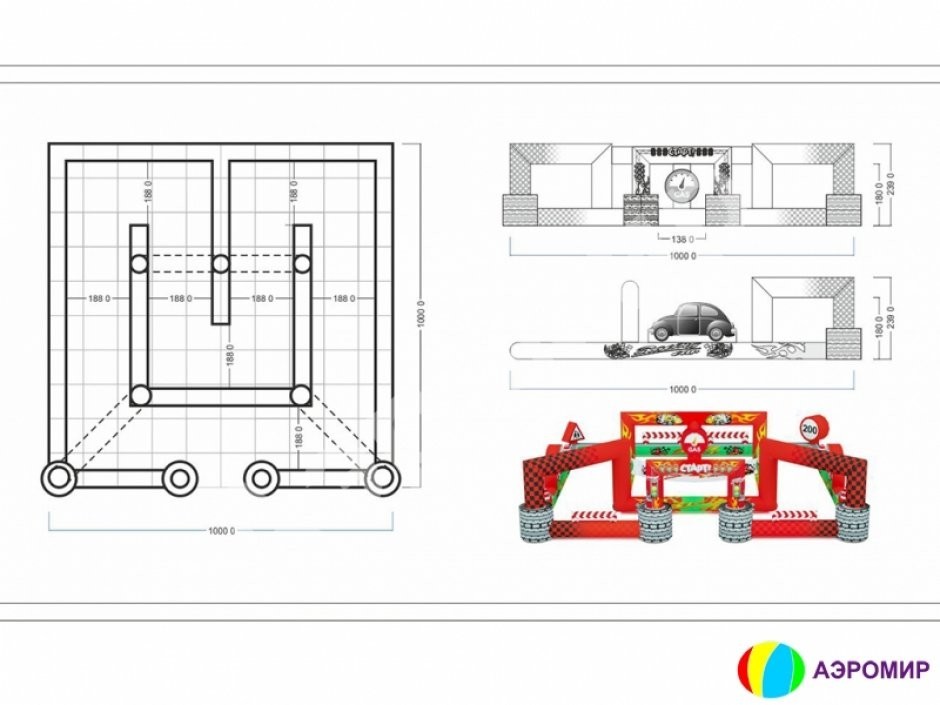 Надувная гоночная трасса для детей