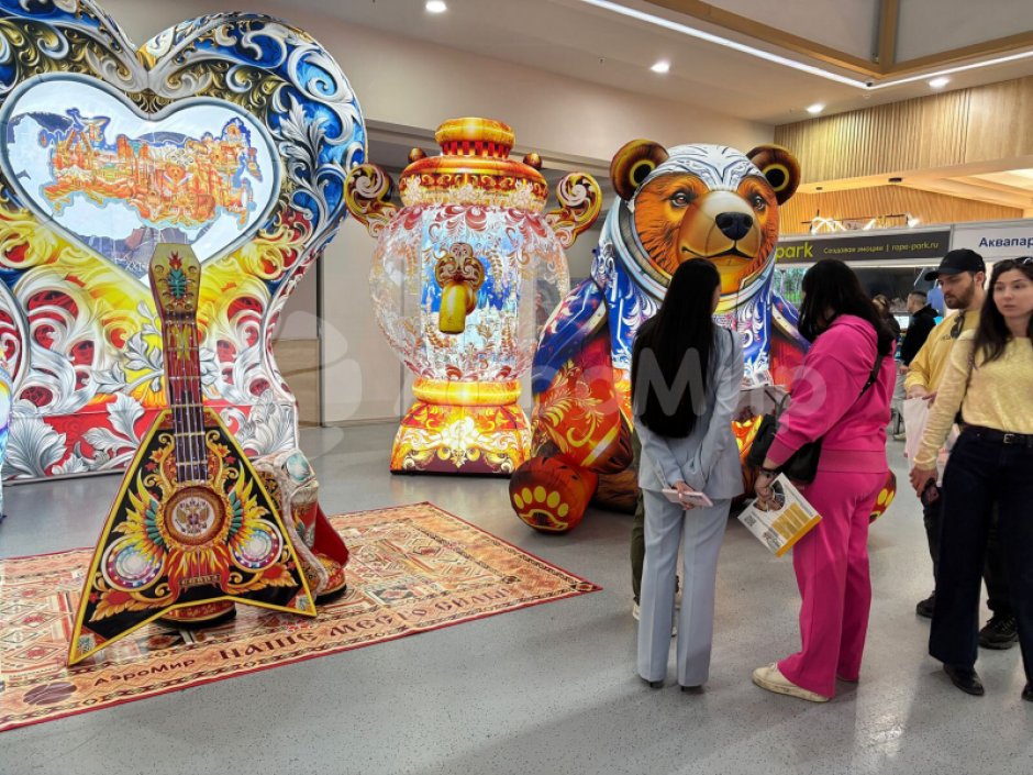 Балалайка – мягкая фигура для фотозоны и развлечений