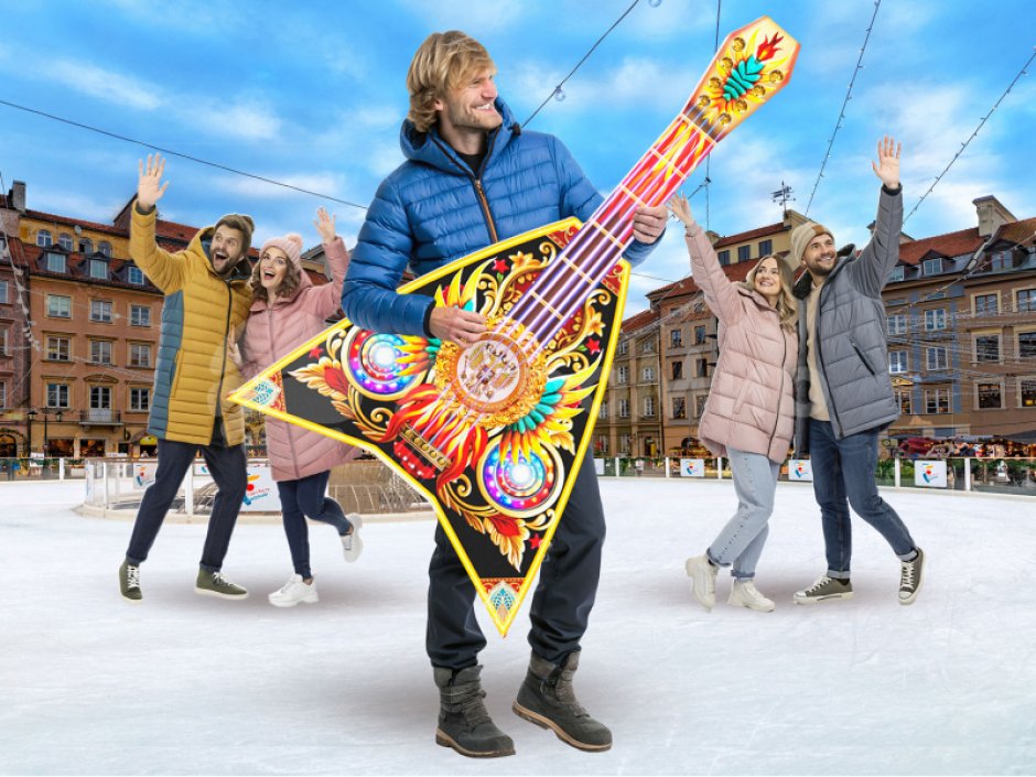 Балалайка – мягкая фигура для фотозоны и развлечений