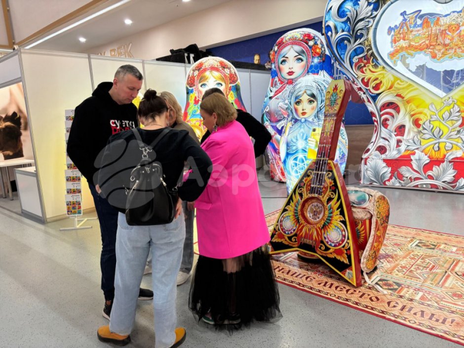 Балалайка – мягкая фигура для фотозоны и развлечений