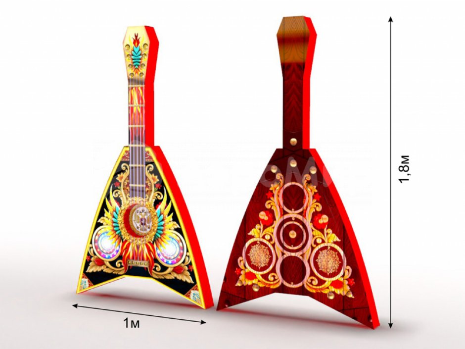 Костюм Балагур