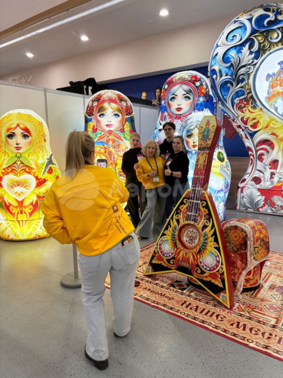 Балалайка – мягкая фигура для фотозоны и развлечений