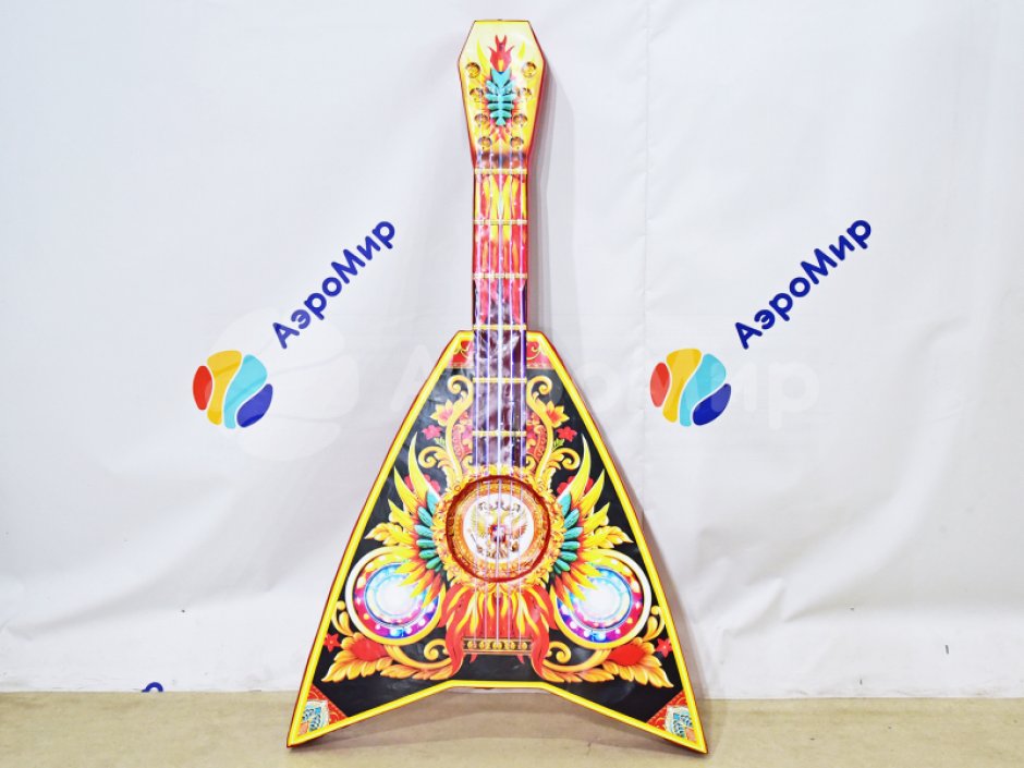 Балалайка – мягкая фигура для фотозоны и развлечений