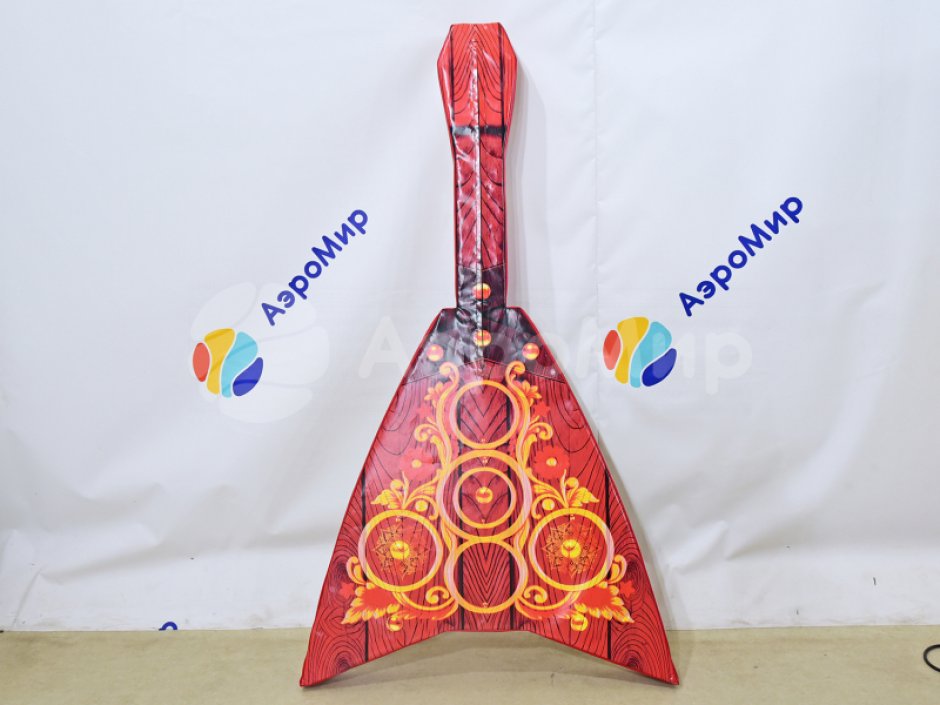 Балалайка – мягкая фигура для фотозоны и развлечений