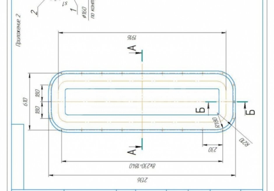 Надувной баллон