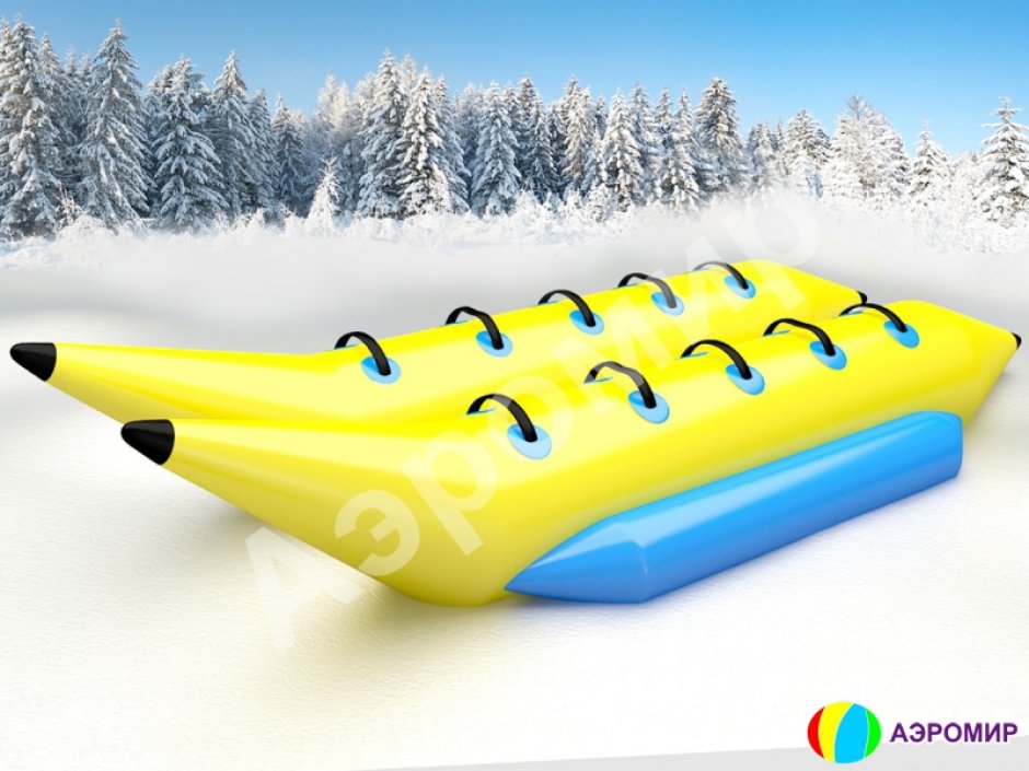 Банан надувной зимний двойной — буксируемый аттракцион