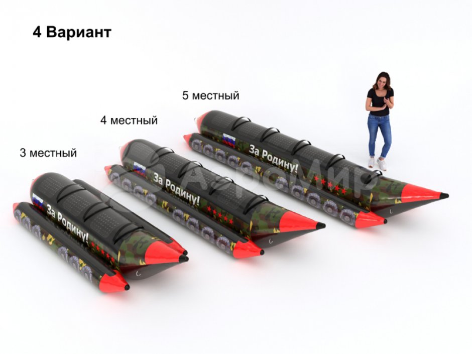 Банан надувной зимний Премиум — с яркой и эксклюзивной печатью