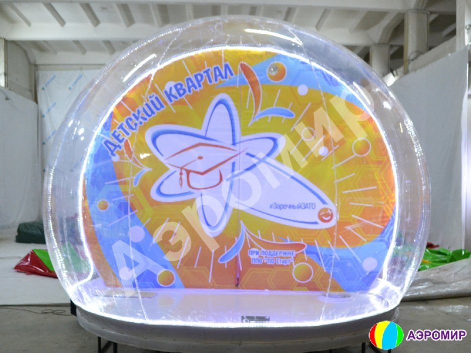 Баннер для Чудо-шара Ø3 м в полноцветной печати