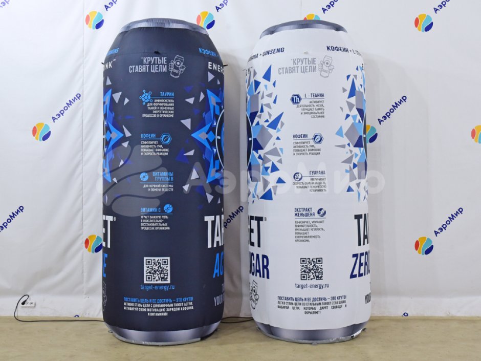 Надувные банки и цилиндры