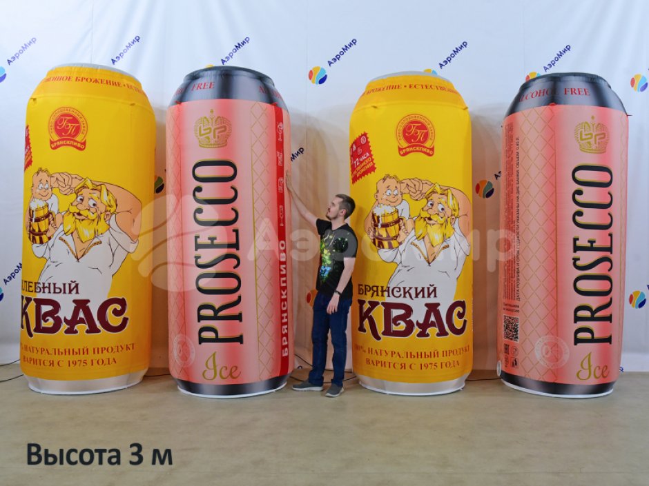 Надувные банки и цилиндры