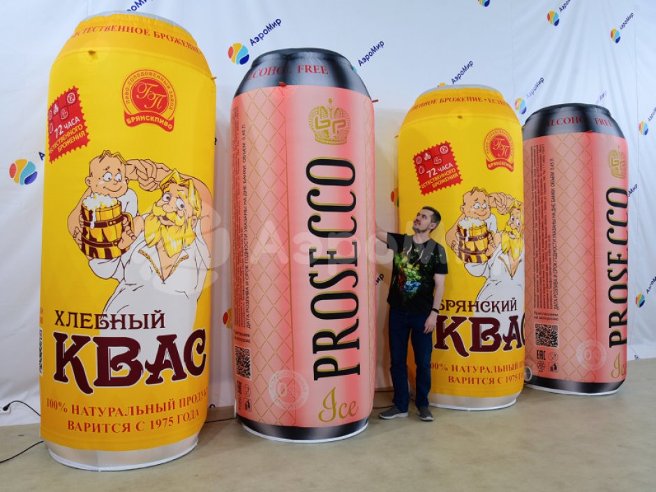 Надувные банки и цилиндры