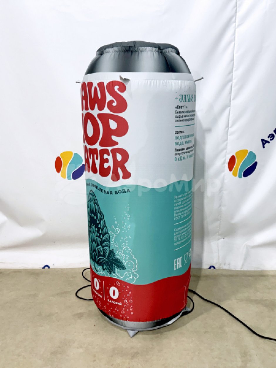 Надувная банка для бренд-зоны