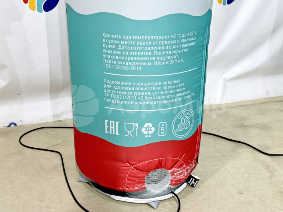 Надувная банка муляж продукта