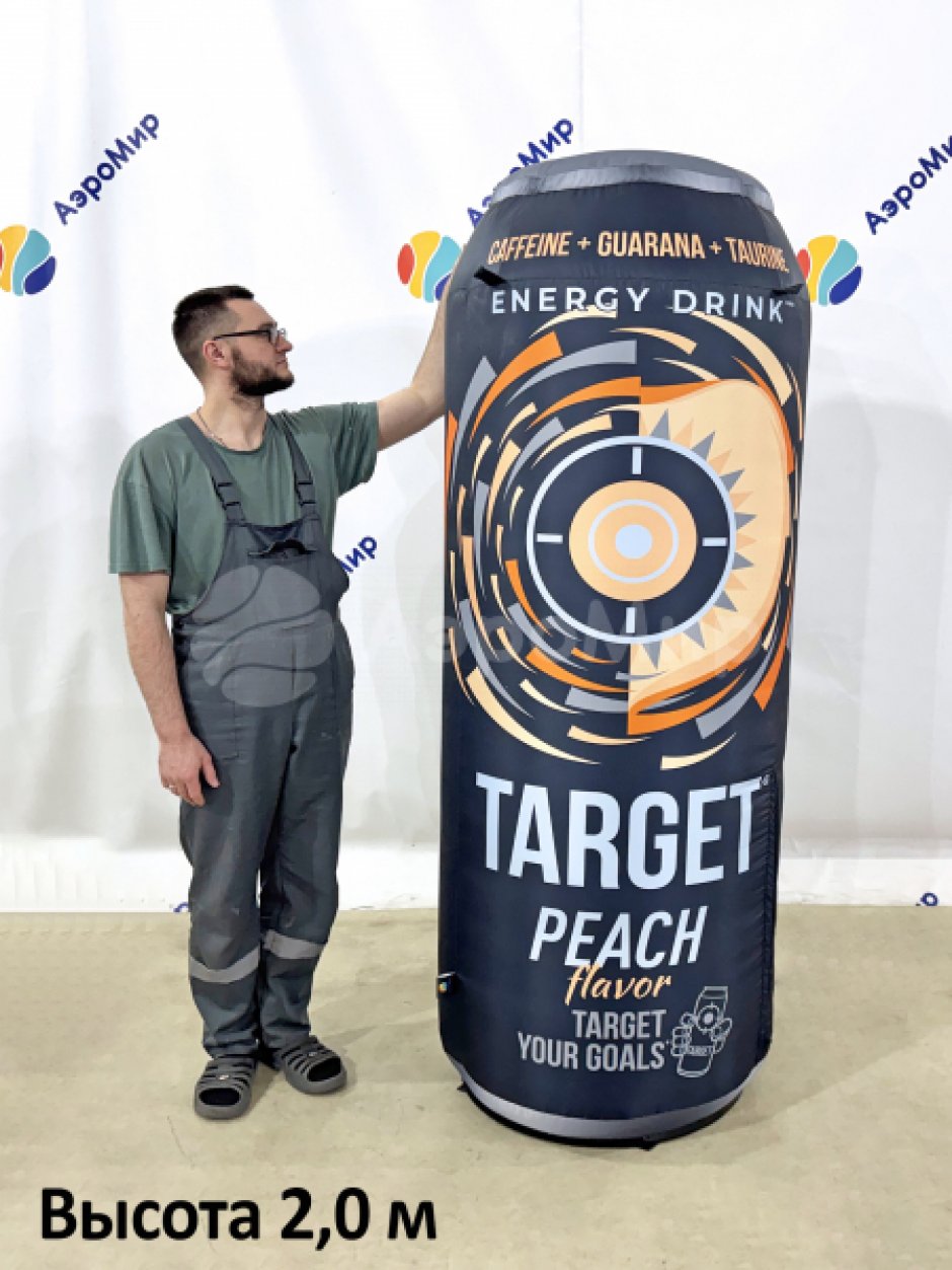 Надувные банки и цилиндры