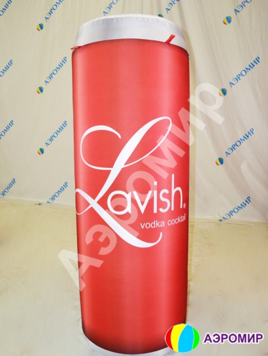 Надувные банки и цилиндры