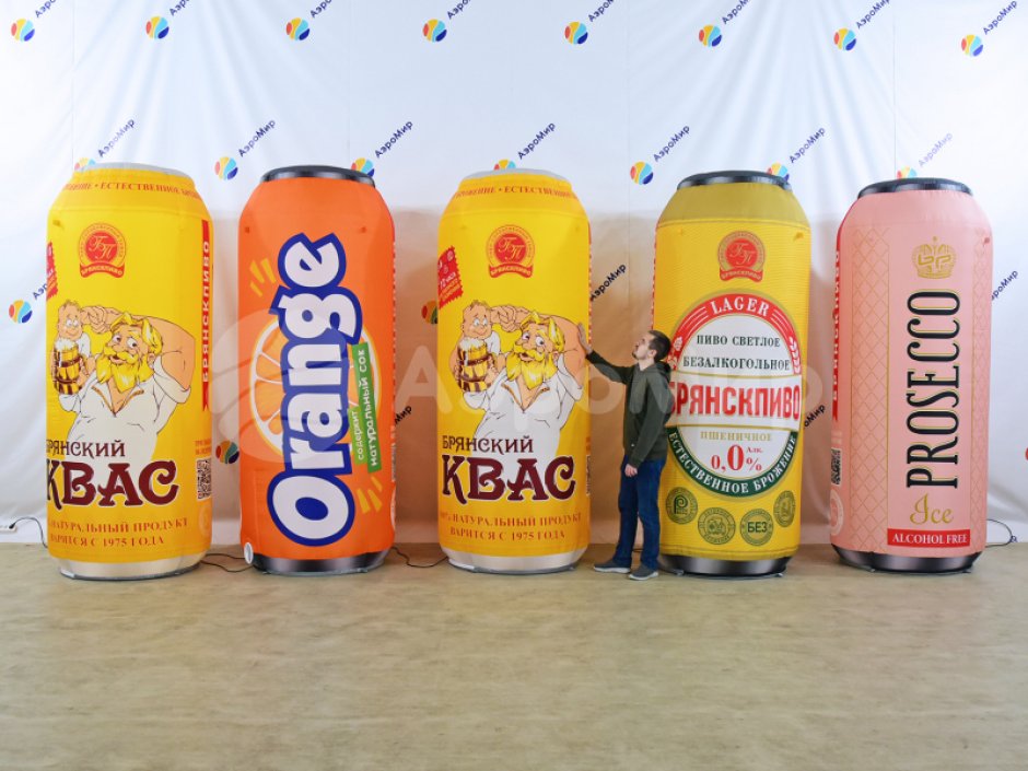 Надувные банки и цилиндры