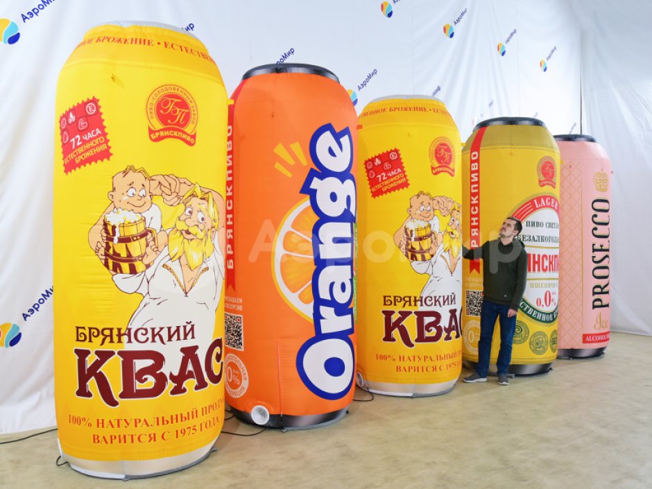 Надувные банки и цилиндры