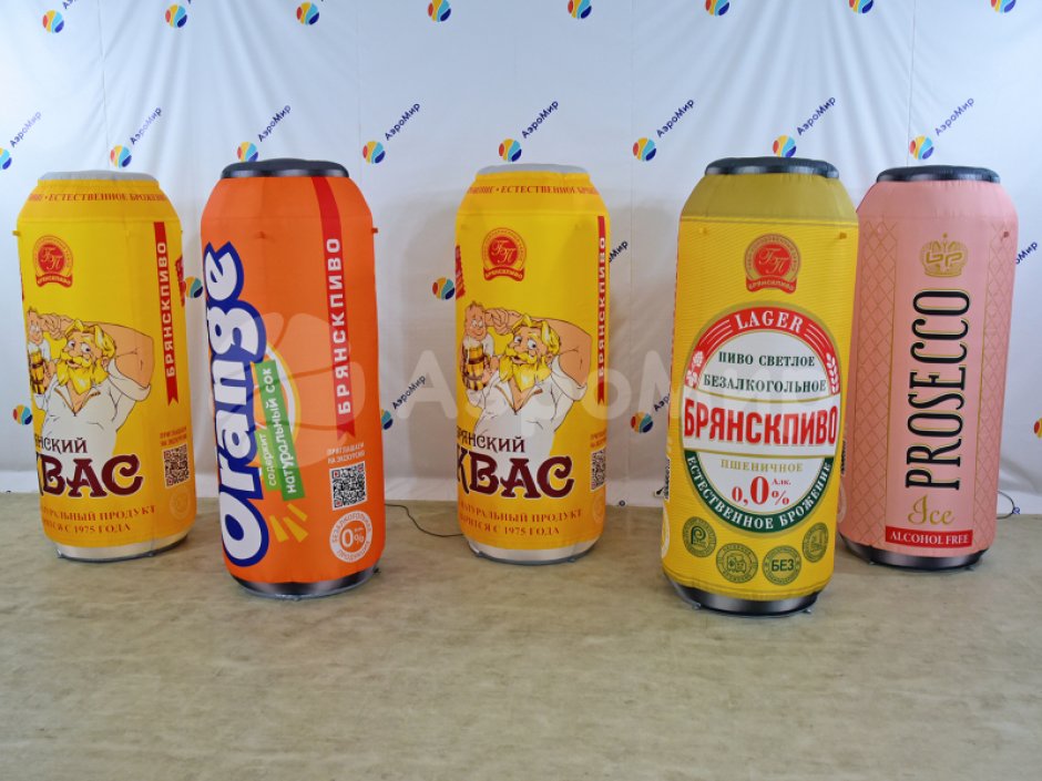 Надувные банки и цилиндры