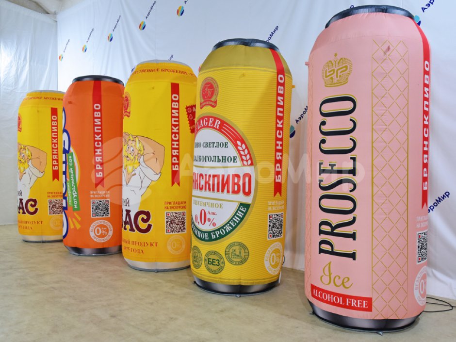 Надувные банки и цилиндры