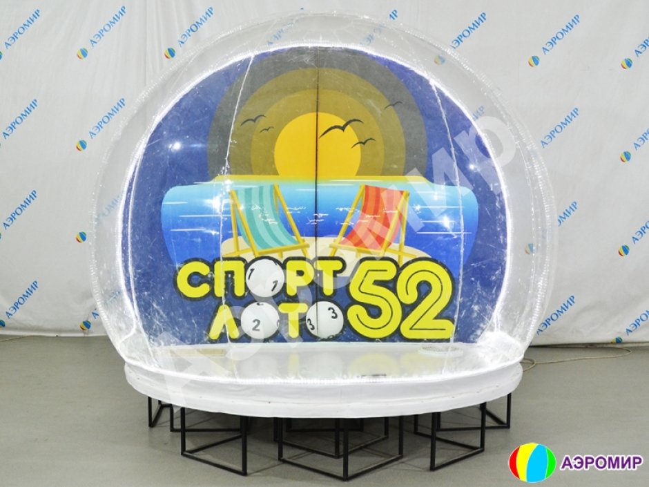 Баннер для Чудо-шара Ø3 м в полноцветной печати