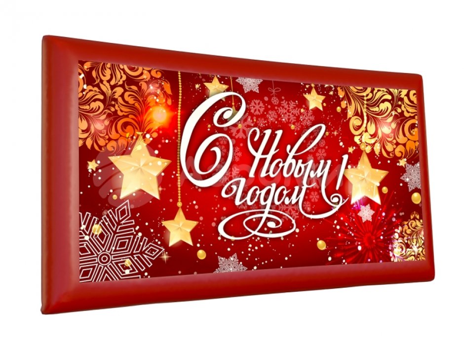 Надувной билборд