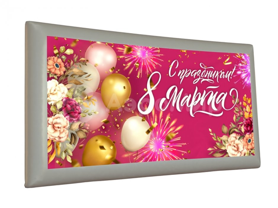 Надувной билборд