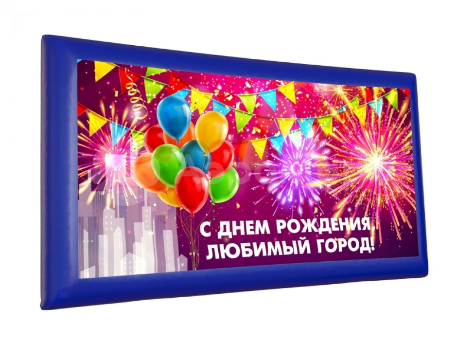 Надувной билборд