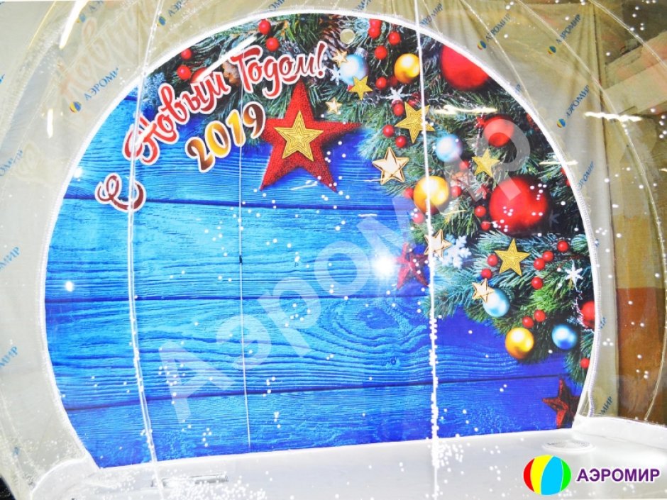 Баннер для Чудо-шара Ø4 м в полноцветной печати