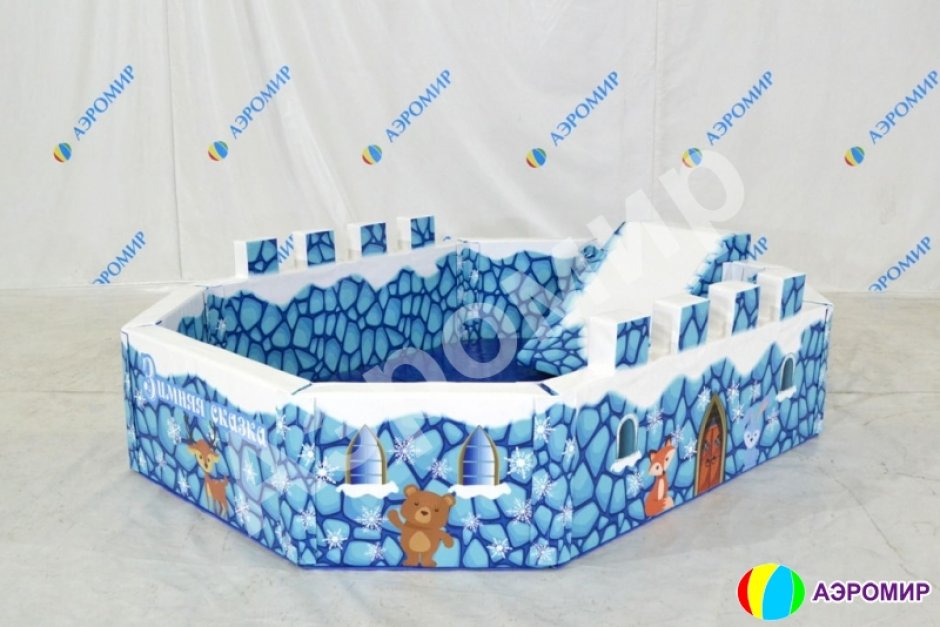 Мягкий сухой бассейн Снежная крепость с шариками