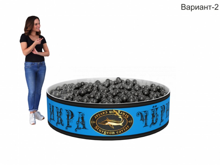 Мягкий сухой бассейн Икра черная / красная