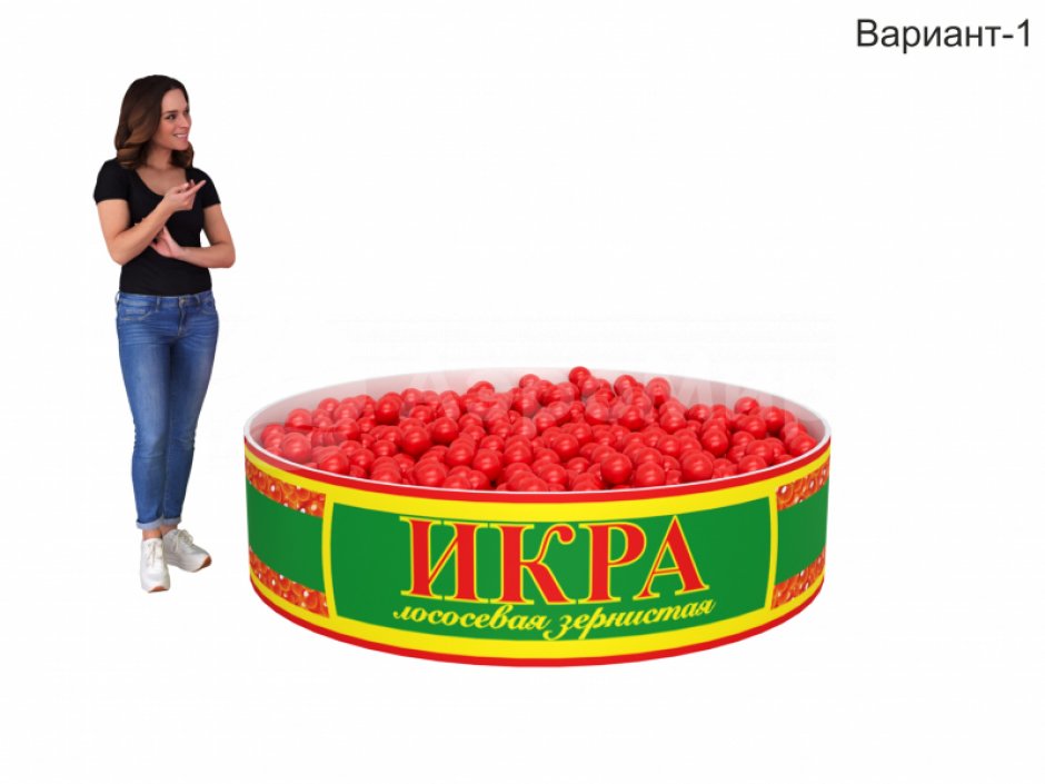 Мягкий сухой бассейн Икра черная / красная