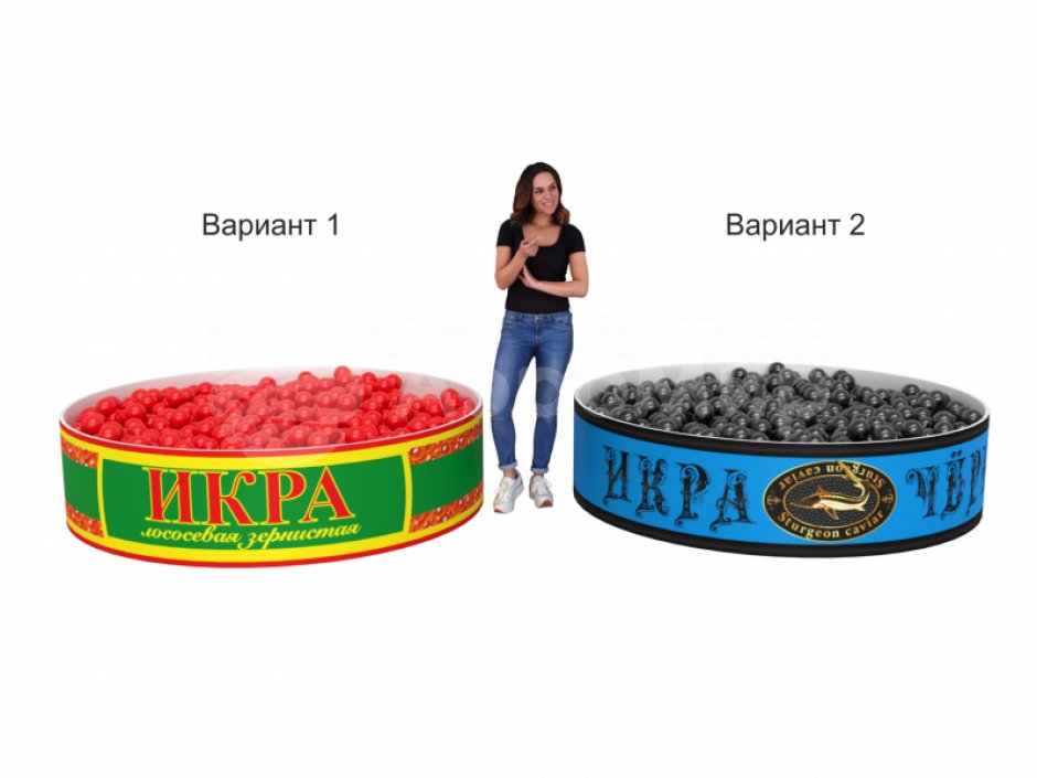 Мягкий сухой бассейн Икра черная / красная