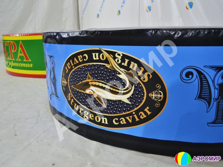 Мягкий сухой бассейн Икра черная / красная