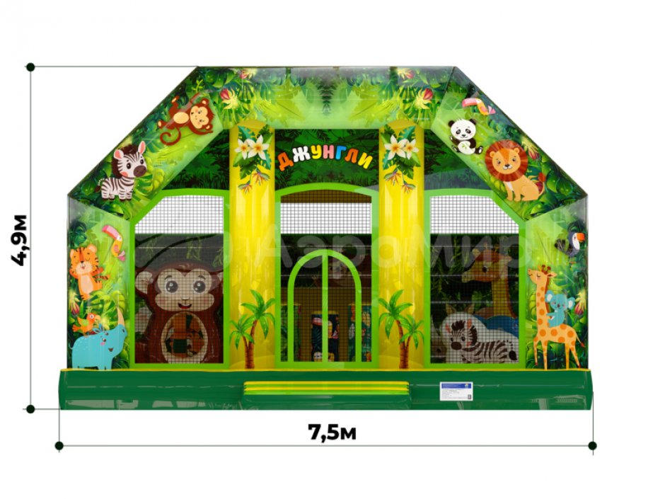Надувной детский батут Джунгли