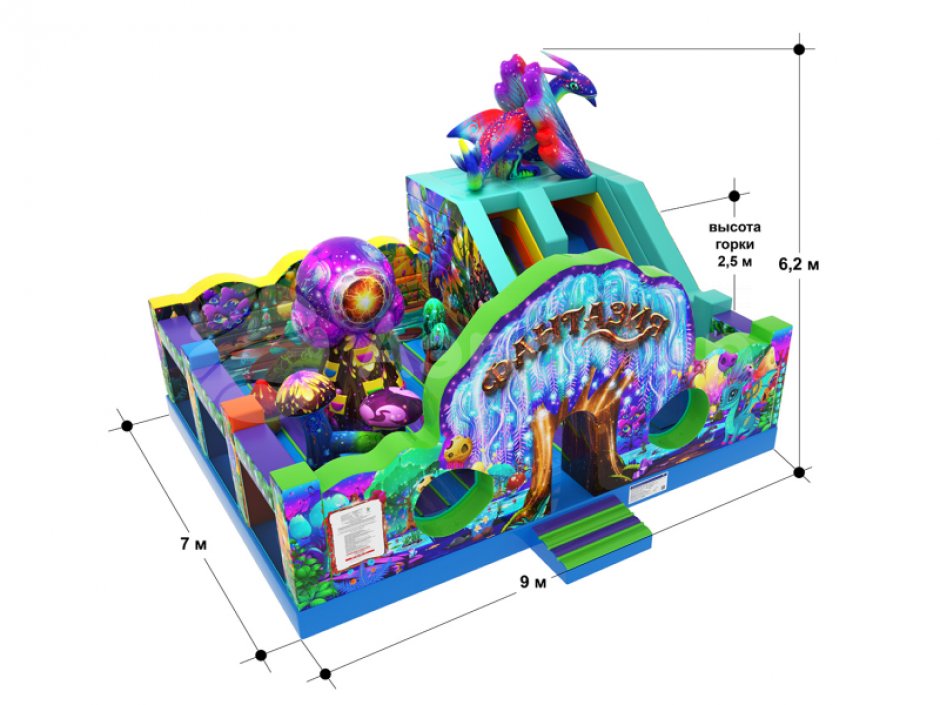 Надувной батут Фантазия — площадь 63 м²