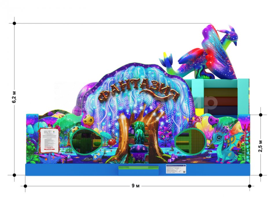 Надувной батут Фантазия — площадь 63 м²