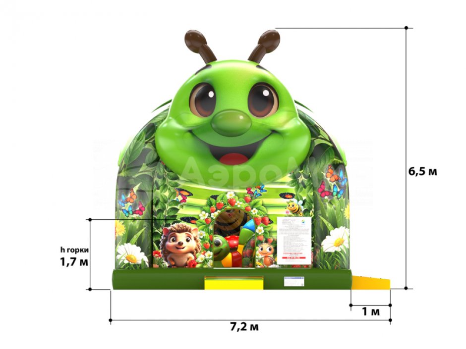 Надувной батут Гусеница