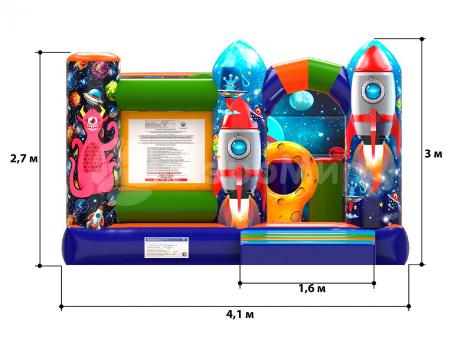 Надувной батут Космос — небольшой для бизнеса на 25 м²