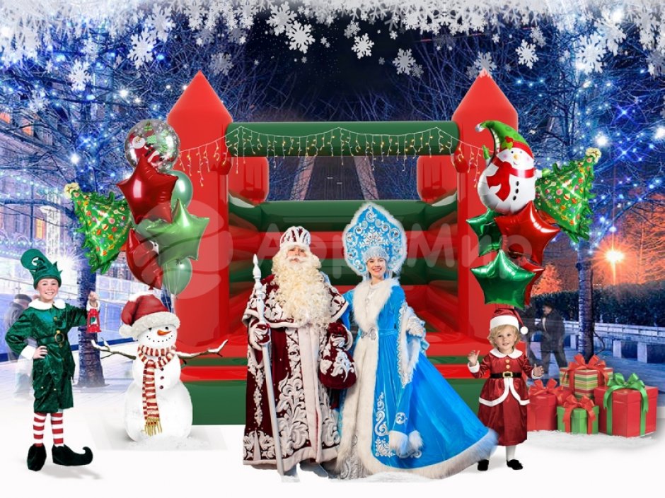 Шоу-батут для праздников и event-мероприятий