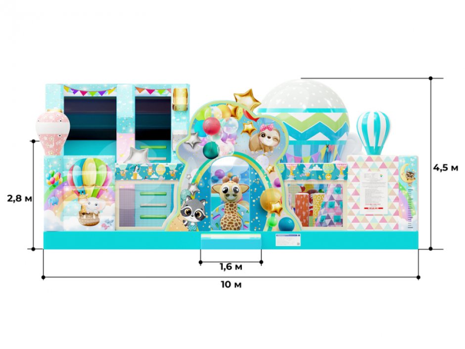 Надувной батут Путешествие 2.0 площадью около 75 м²